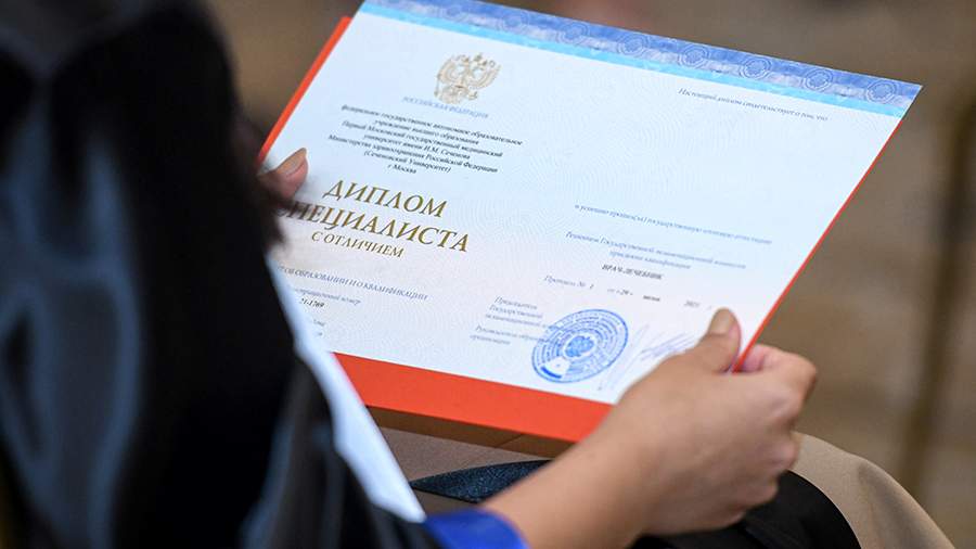 Дипломы Бакалавра - Купить Диплом с Гарантией Дипломы Бакалавра - Купить Диплом с Гарантией